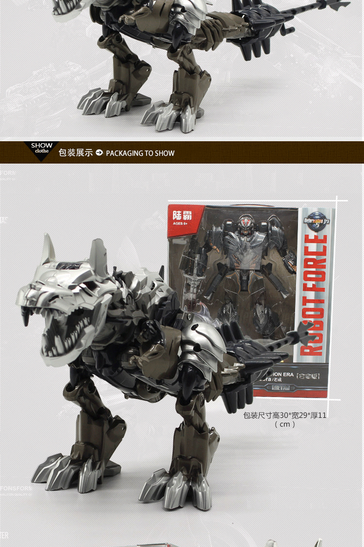 Đồ chơi biến hình King Kong 5 phiên bản hợp kim Despise phi tiêu Khủng long Tyrannosaurus Rex mô hình robot đồ chơi biến dạng - Gundam / Mech Model / Robot / Transformers mô hình lắp ráp robot gundam