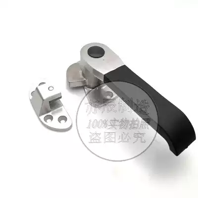 SK1-8119-1 2 3L 3R L R stainless steel kitchenware sealed handle oven steam box tightening handle