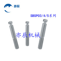 Strut groove type SBSPO3 4 5-15 20 25 30 35 40 50 for tensile springs