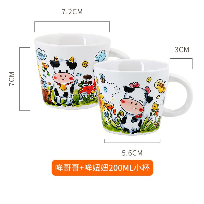 200Ml Cup For Men And Womenblond ceramics large Single pot Kung Fu Tea suit afternoon tea household Japanese  lovely Making tea Boiling teapot a living room