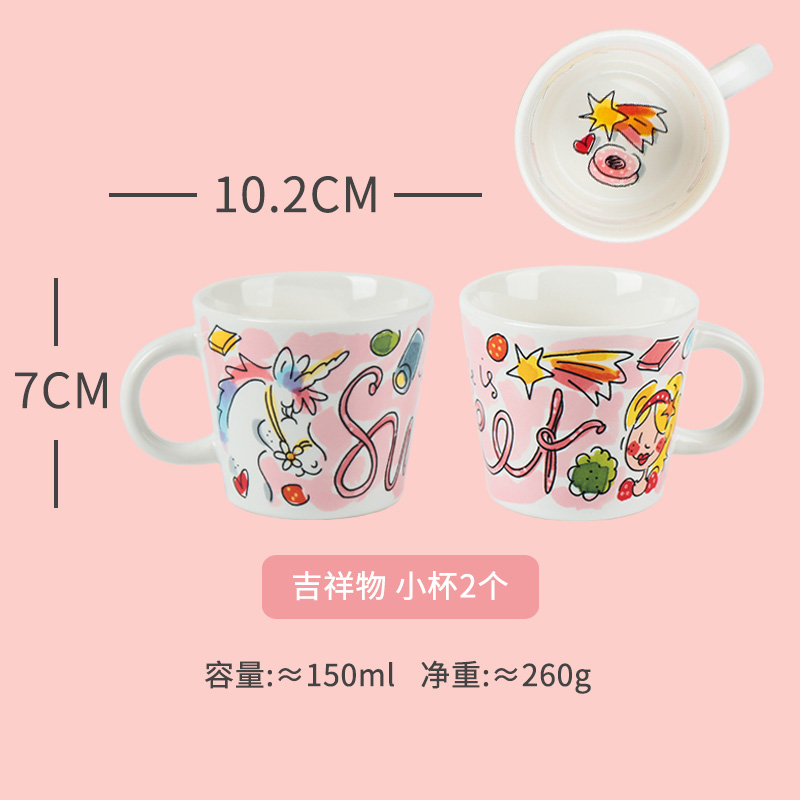 Mascot & 2 150Ml Cups & In Color Boxblond ceramics large Single pot Kung Fu Tea suit afternoon tea household Japanese  lovely Making tea Boiling teapot a living room