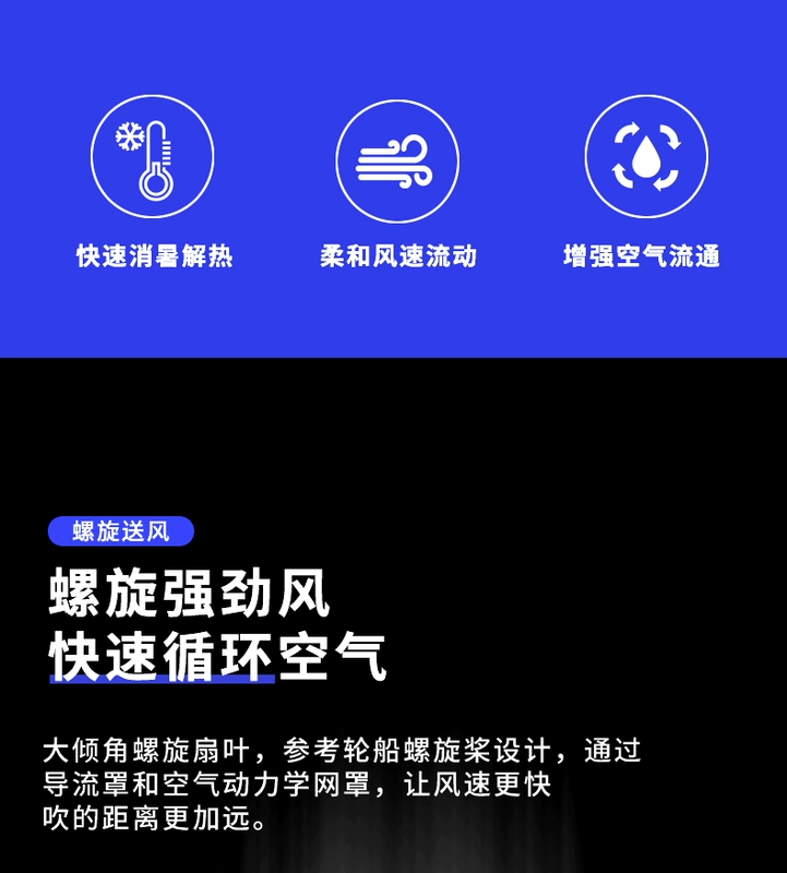 Quạt treo tường Xianke quạt điện nhà bếp không cần đục lỗ nhà bếp phòng tắm treo tường điều khiển từ xa quạt lưu thông không khí quạt senko treo tường quat treo cong nghiep