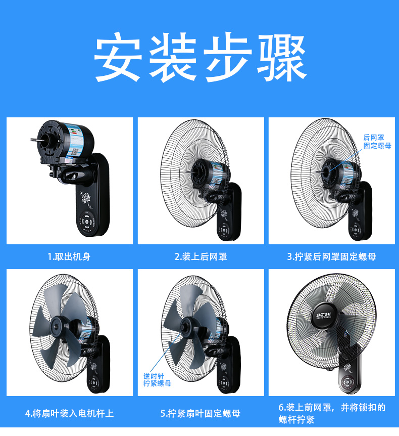 quạt điện mitsubishi Quạt treo tường Yushchenko hộ gia đình treo tường Quạt điện treo tường Quạt cơ treo tường lắc đầu nhà hàng Quạt công nghiệp 18 inch - Quạt điện ắc quy quạt tích điện sunhouse