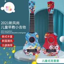 Children can play ukulele beginners national trendy childrens toy guitar enlightenment early education music gift
