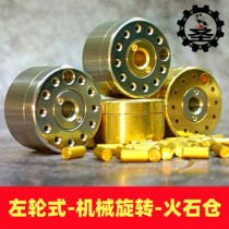 Saint Brothers original Seiko version creative revolver mechanical rotating flint warehouse pure copper kerosene personalized lighter accessories