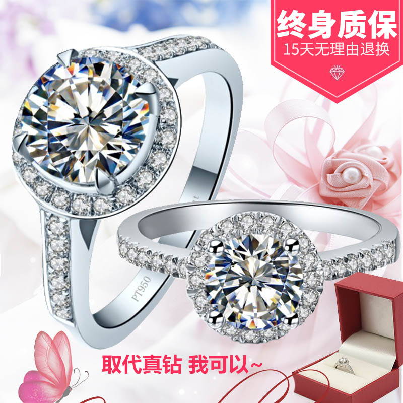 Bague Femme en Argenterie - Ref 3089085 Image 1