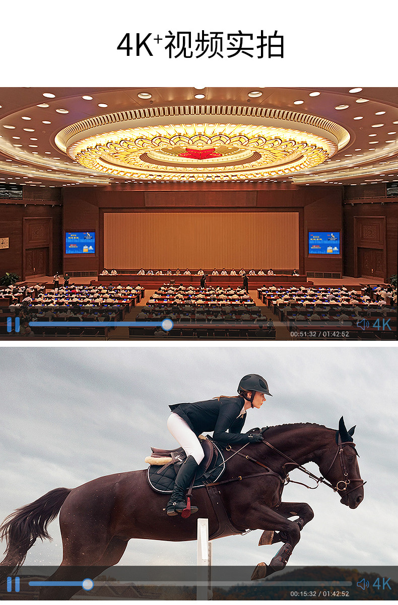 Ordro\/欧达 AC5智能4K高清数码摄像机DV12倍