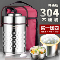 304 stainless steel ultra-long insulation lunch box Vacuum insulation bucket 12 hours Three multi-layer students 1 person portable office workers