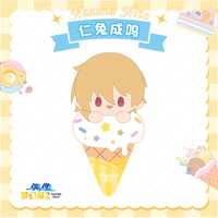 618 Sweet Sweet Light Series Doll Fantasy Festival 2 Pre -sale