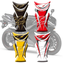 Suitable for motorcycle Yamaha R1 07-08 new decorative fuel tank sticker protective film fishbone decal