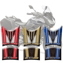 Suitable for motorcycle Yamaha FJ09 13-15 FJ-09 decorative fuel tank stickers protective film fishbone decals