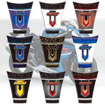 Suitable for GSX1400 2001-2008 GSXR decorative fuel tank sticker protection film Fishbone applique painting