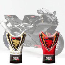 Motorcycle new decal Aprilia Mille 98-03 fuel tank sticker protective film fishbone decal