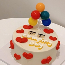 Hanfeng ins colorful balloon round cake decoration plug-in birthday decoration ornaments
