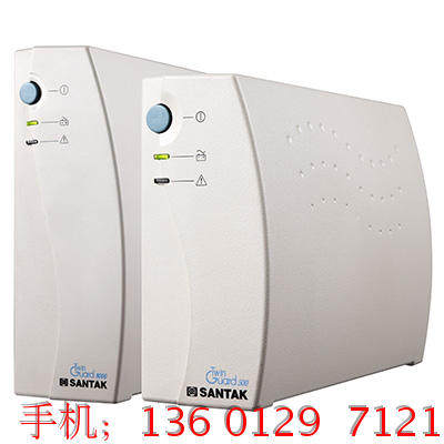 Shante UPS uninterruptible power supply TG500 500VA 300W Back-up home with computer 15 minutes back-up