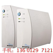 Shante ups uninterruptible power supply TG500 500VA 300W backup home with computer 15 minutes backup