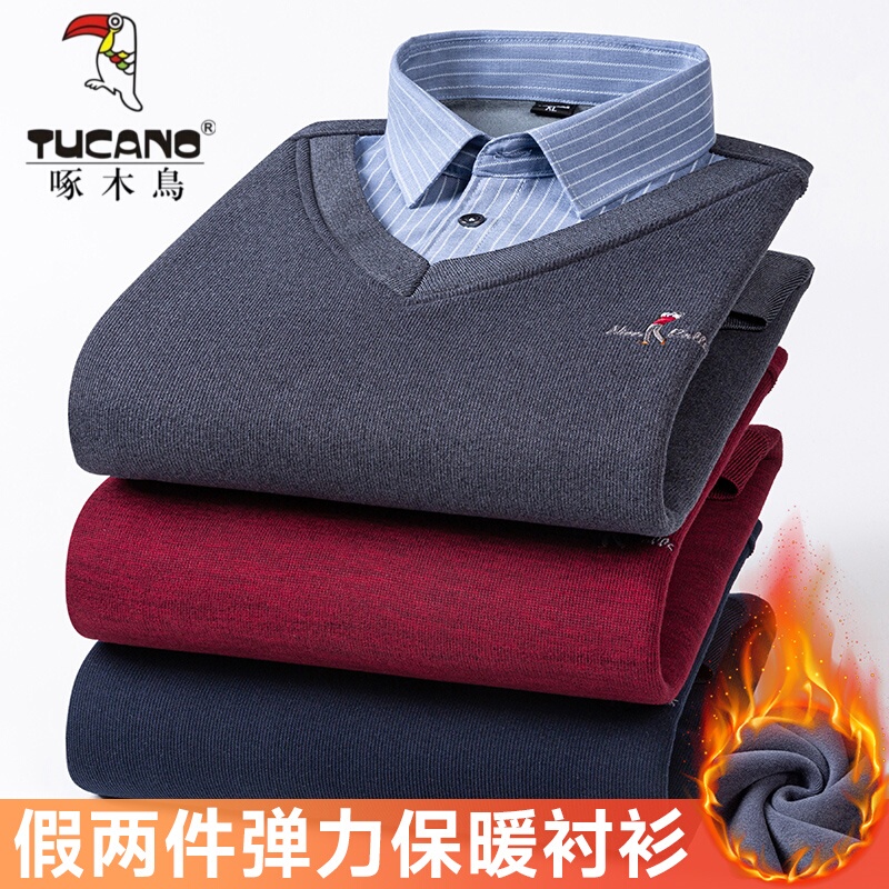 Woodpecker Autumn and Winter Men's Warm Knitted Sweater with Fleece Lining, Thickened Shirt Collar Sweater, Cold-Proof Casual Base Layer Shirt