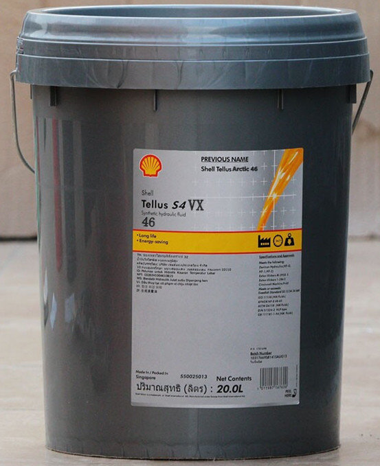  Shell's right-hand Shell Tellus S4 ME22 32 46 68 68 industrial hydraulic oil