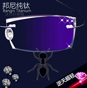Hàn Quốc cắt kim cương kính gọng kính titan nguyên chất không gọng kính với độ dốc hoàn thành