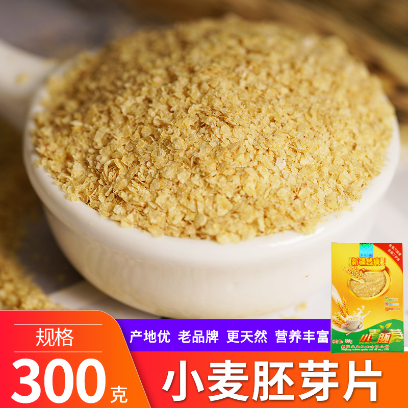 Xinjiang Xinjiang Xinjiang Xinjiang Xinjiang Xinqing Xinqing Xinqing Xinqing Xinqing Xinqing Xinqing with sugar - free nutritional breakfast