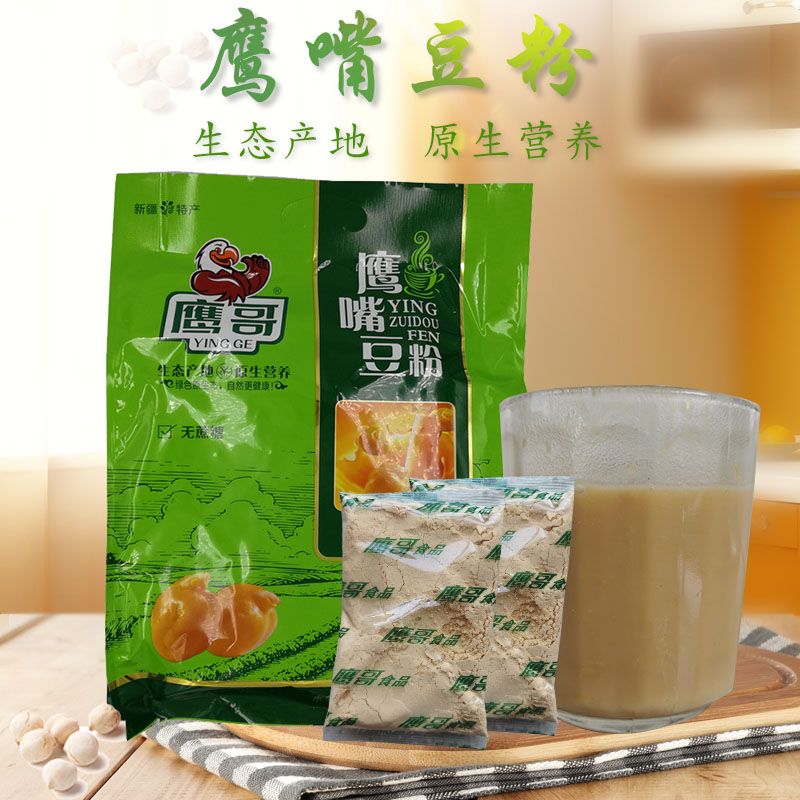 Eaglean chickpeas powder ripe sucrose sugar 600 grams independent wash powder nutrition in Xinjiang soy milk