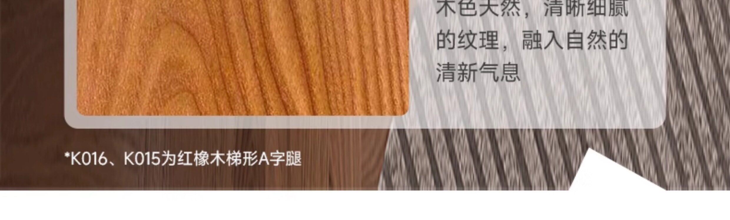 Электрический стол 智能电动升降桌腿双电机双横梁升降桌架学习书桌办公桌电脑桌支架