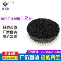 Industrial nylon wire disc brush gear brush gear base Round brush brush disc gear brush Mechanical
