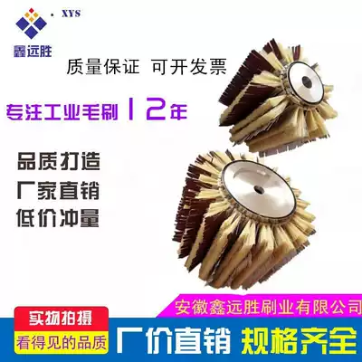 Industrial sisal Gauze roller woodworking sanding machine grinding wheel mechanical accessories groove line polishing and sanding sisal roller brush