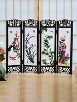 Fine classical small screen home decoration handicrafts desktop ornaments Chinese style special gifts gifts for foreigners