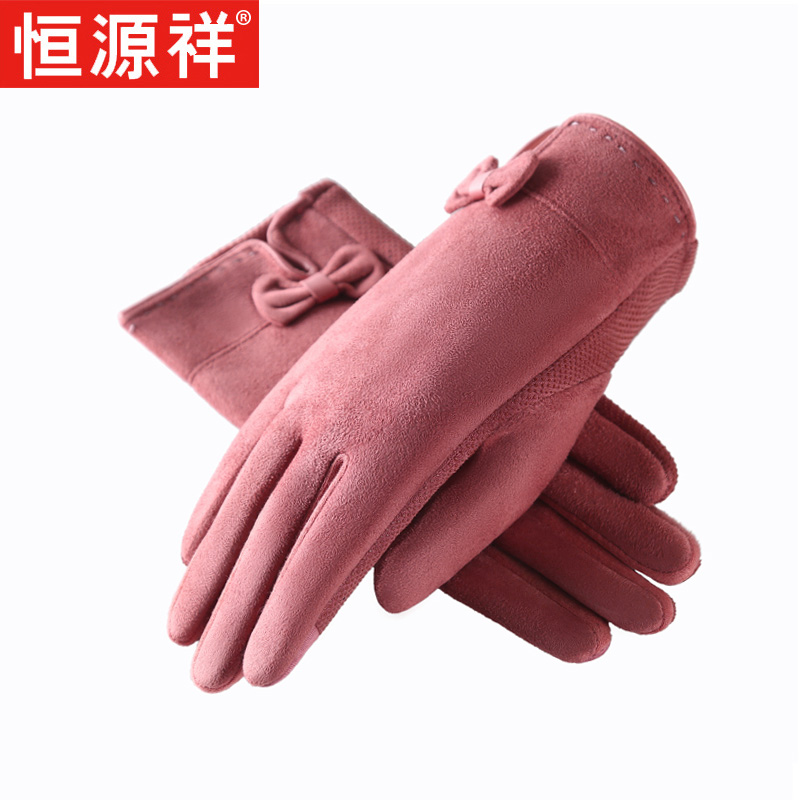 Gants pour femme - Ref 3154033 Image 3