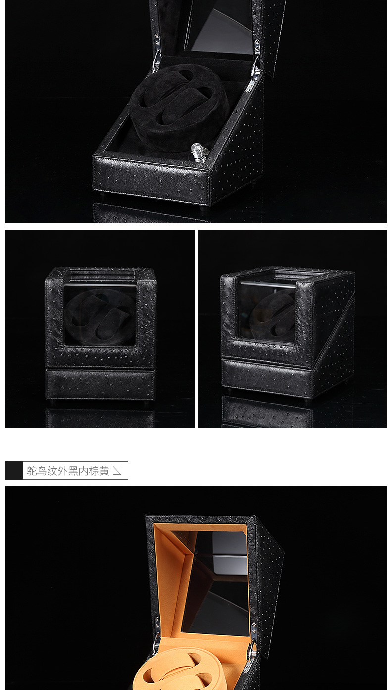 Boite à bijoux - Ref 3106461 Image 15