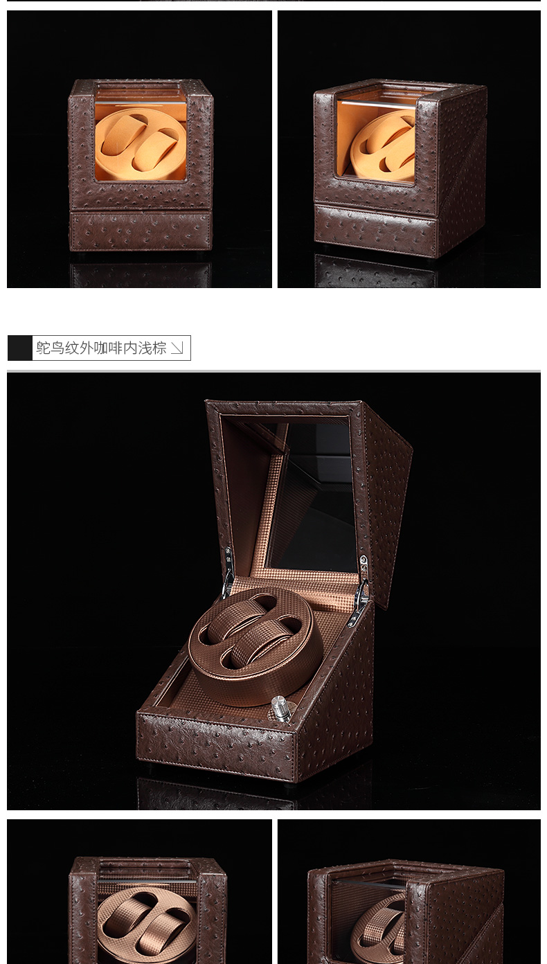 Boite à bijoux - Ref 3106461 Image 17