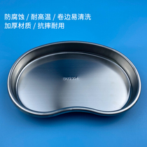 RGP orthokeratology mirror stainless steel Flushing plate myopia oklens water basin hard contact lens cleaning tool