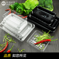 Xianyuan supermarket transparent uncovered fruit and vegetable packing box disposable thickening fresh packaging box tray rectangular