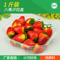 About 1 kg of disposable fruit packaging box Transparent plastic fruit packaging box fresh tray