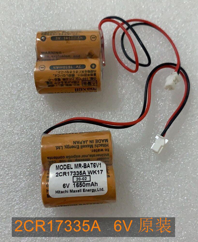 Original MR-BAT6V1 MR-BAT6V1 2CR17335A WK17 6V WK17 MR-J4 servo system battery CR17335