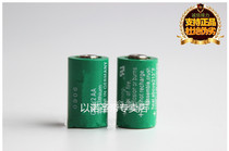 Enoch CR1 2AA 3V battery PLC industrial control lithium battery 950mAh