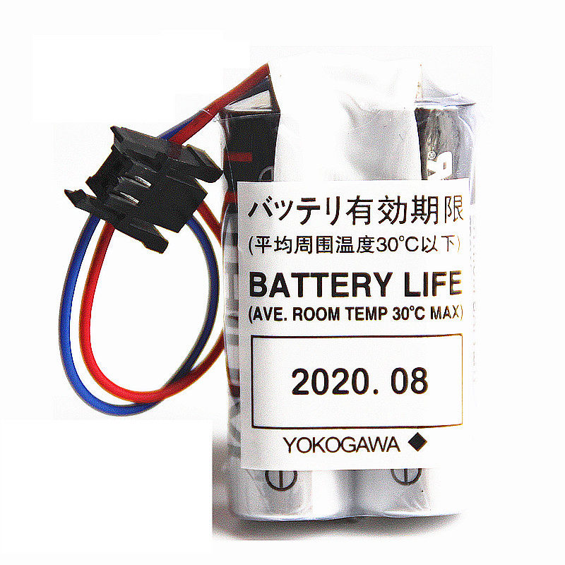 Battery S9185FA DCS Spare Parts Battery for the Notre motor DCS Battery S9185FA