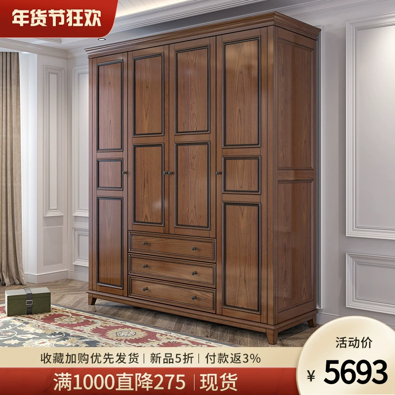 Le Chao American Country Solid Wood Tủ quần áo 234 cửa Tủ quần áo gỗ Ash Hai ba bốn cửa Nội thất phòng ngủ Áo khoác - Buồng