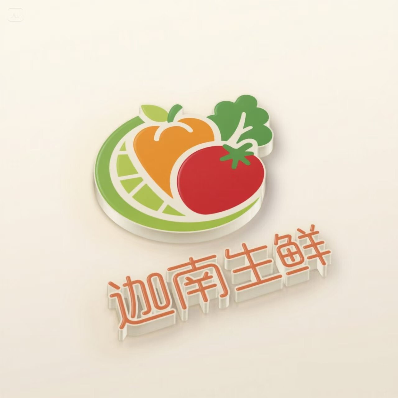 迦南花卉