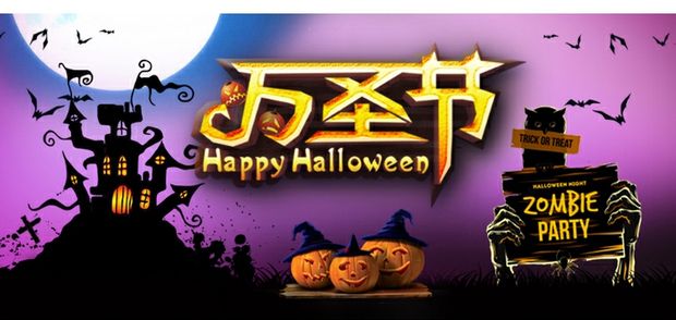 Halloween dơi treo ma bố trí địa điểm hút máu mô phỏng - Sản phẩm Đảng / Magic / Hiệu suất đồ hoá trang deadpool