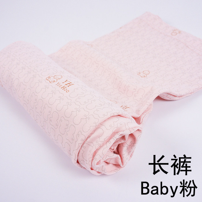 Pantalon pyjama - Ref 719116 Image 13