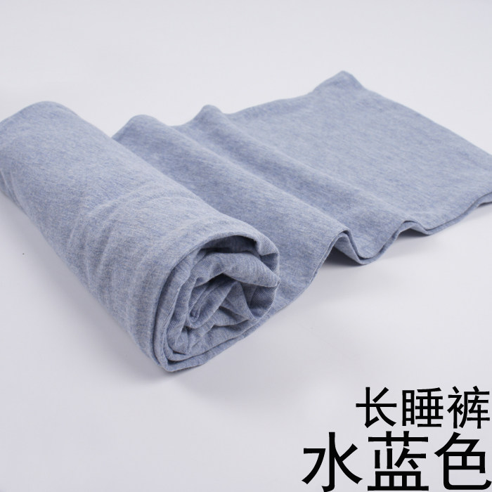 Pantalon pyjama - Ref 719116 Image 14