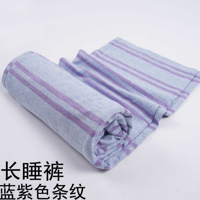 Pantalon pyjama - Ref 719116 Image 18