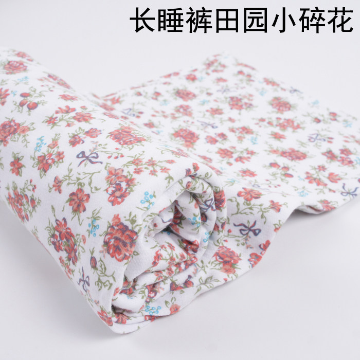 Pantalon pyjama - Ref 719116 Image 17