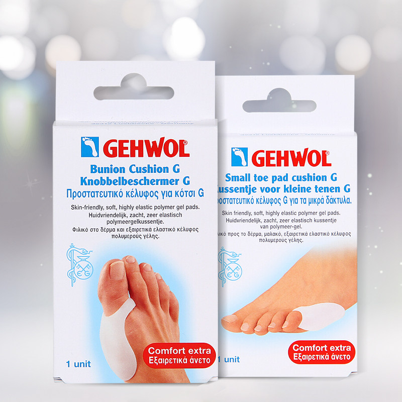 Gehwol thumb silicone side pad toe toe toe-protective large toe hard cocoon anti-grinding sleeve