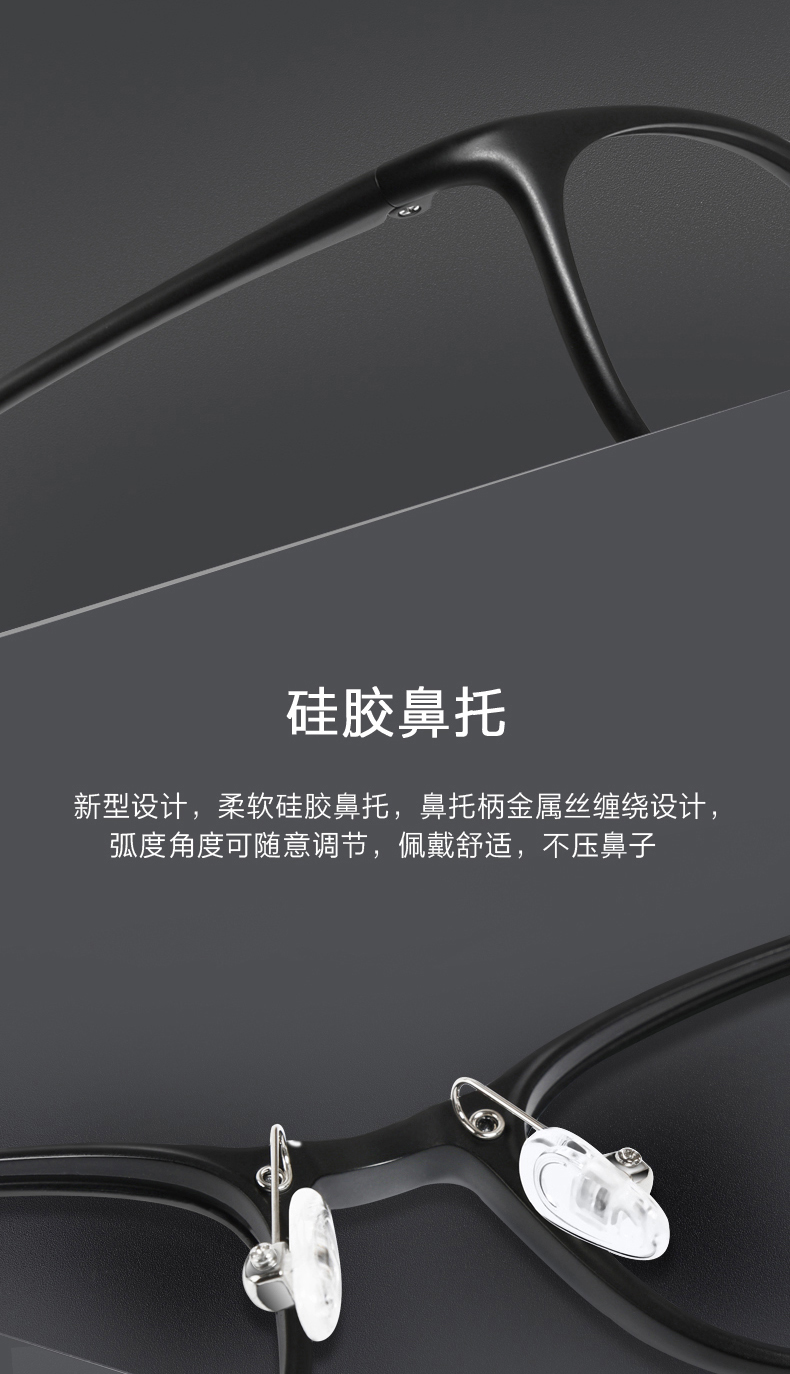 Máy tính chống tia Blu-ray Kính cận thị Kính mắt Nữ Mắt Mắt phẳng Gương siêu sáng Cá tính Điện thoại di động Kính nam tròng kính cận đổi màu