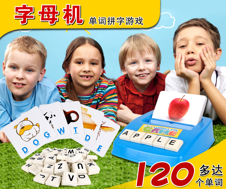 Giáo dục sớm từ thẻ trẻ em đánh vần tiếng Anh tiểu học đánh vần tự nhiên toyphonics trò chơi tiếng Anh - Đồ chơi giáo dục sớm / robot đồ chơi trẻ em thông minh