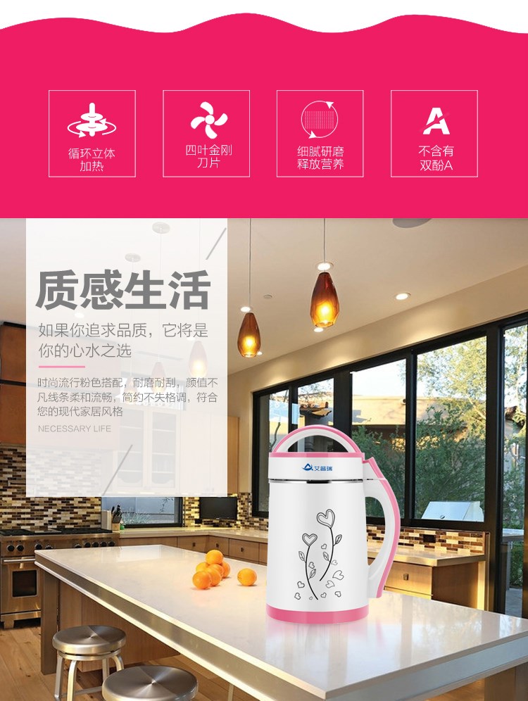 máy xay sữa hạt ranbem Tự động sưởi ấm nhà sữa đậu nành công suất lớn lọc không hạt đa chức năng hạt gạo ép nước đậu nành sữa đặc biệt cung cấp chính hãng - Sữa đậu nành Maker máy nấu sữa hạt snapbee