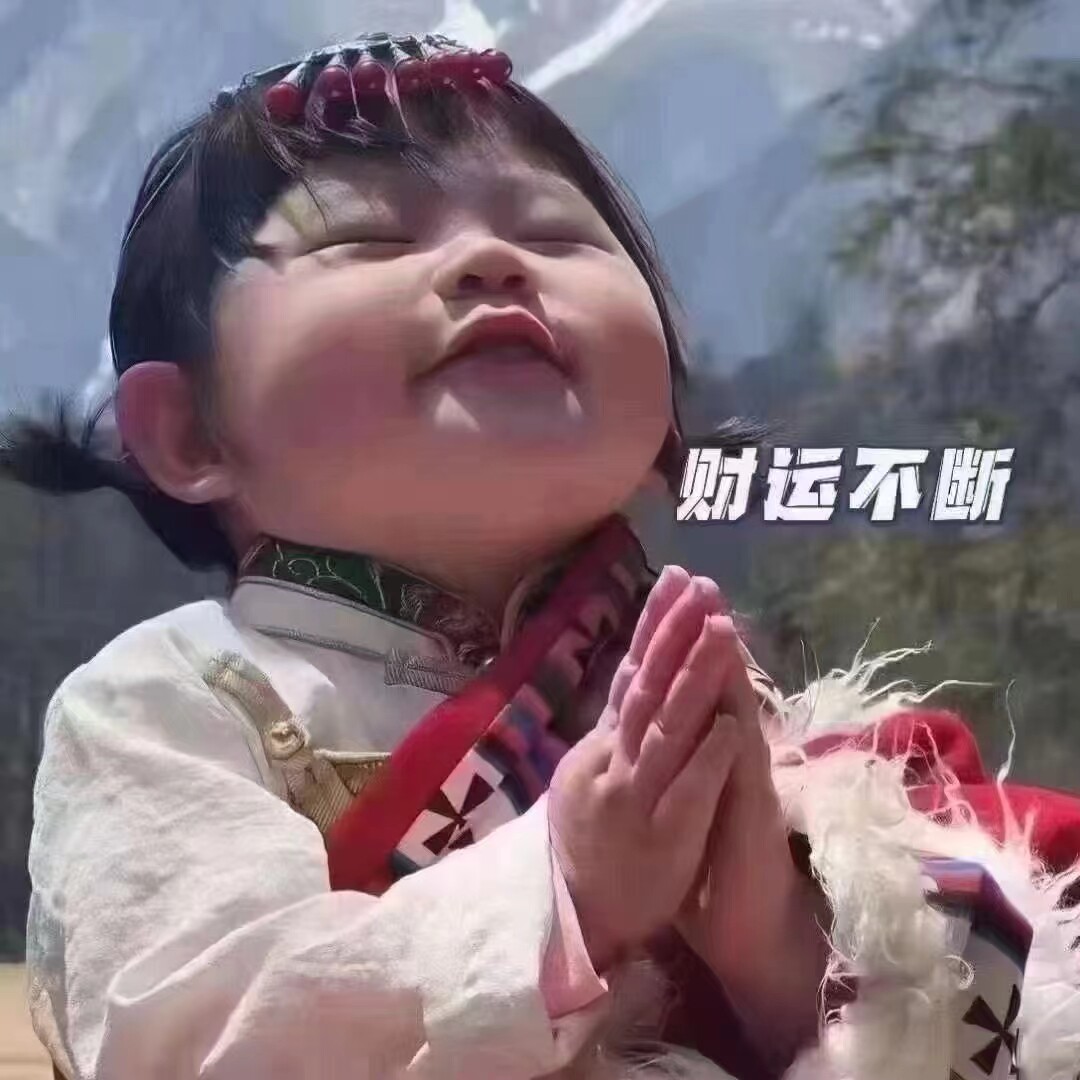 幸福小家内衣瘦身衣店